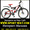  Продам Двухподвесный Велосипед Formula Rodeo 26 AMT #770916