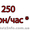 Ростовые куклы-куклы великаны #790184