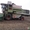 Claas Dominator 106 #791565