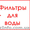 Требуется продавец-консультант,  реализатор #814437