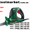 Сабельная пила Bosch PFZ 500 E (0603398020) #811881