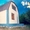продам  дачу 15км от Харькова  #820487