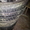 Шины 4 шт. Pirelli #836088