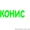 Экологическая док-ция под 