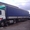 Продаю DAF CF 85 с прицепом!! #865202