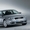 Амортизаторы Audi A3 #862673