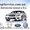 Запчасти новые и б. у. на Mercedes-Benz, Volkswagen, Opel, Ford, BMW, Audi #883417
