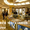 Продавец магазинов Duty Free на круизном лайнере.  #914219