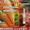 Продам инсектицид фунгицид стимулятор роста Спасатель моркови #935878