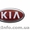 Продам запчасти Kia #929737