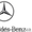 Продам запчасти Mercedes-Bens #929787