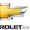 Продам оригинальные  запчасти Chevrolet с Польши и Германии  #929677