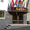 Гостиница  “Asotel” #924630