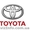 Автозапчасти Toyota #934172