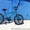 Велосипед BMX FORT V3 (новый) #927617