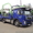 Продам автовоз Volvo FM4x2+прицеп LOHR #946393