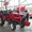 Мини-трактор Branson-2400 #965416