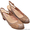 Туфли женские кожаные,  р-р 37,  новые,  бежевые,  пр-во Россия #976140