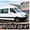 Аренда микроавтобуса Mercedes Sprinter(17-20 мест) #980481