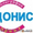 Объемная шелкотрафаретная печать. Тиснение. Конгрев. Визитки. #996509