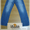Мужские джинсы !Solid оптом  #1000455