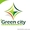 Ваш праздник с Агентством Green City в Харькове #998539