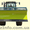 Отвал для снега к John Deere,  CLAAS,  Fend #1009176