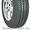 Шины новые зимние Cooper Weather-Master S/A 2 175/65/14  #1036348