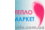 Интернет-магазин отопления Тепломаркет #1048306