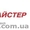 Фурнитура для мягкой и корпусной мебели #1049673