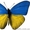 продажа футболок с флагом #1084305