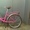 Продам детский розовый велосипед #1085002