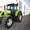 8.Компания Harvesto продает трактор Claas Arion 640 CIS #1149125