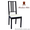 Производство стульев деревянных,  Стул Бёрье  #1212859