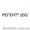 Инсектицид Регент 20G купить,  цена,  продажа,  Доставка по Украине. Цена #1219300