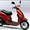 Важно! Продам бу мопед Honda DIO 27 #1245649