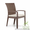 Кресло из ротанга Сицилия #1278863