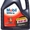 Продам масло полусинтетическое MOBIL ULTRA 10W40 за 370 грн 4 литра #1297633