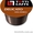 Кофе в капсулах Totti Caffe Delicato 100 шт. Оптом #1353681