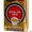 Молотый кофе Lavazza Qualita Oro 250 гр Оптовые цены #1353692