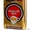 Молотый кофе Lavazza Qualita Oro 250 гр Оптовые цены #1353692