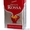 Молотый кофе Lavazza Qualita Rossa 250 гр Оптовые цены #1353694