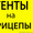 Тент на прицеп Белая Церковь #1353853