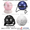 Домашние планетарии Sititek,  HomeStar Sega Toys,  оригинал #1346598