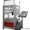 Универсальная модульная база,  3D CNC EUROMOD,  ISEL #1347448
