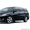 Разборка Mitsubishi Grandis #1378974