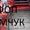 Сеялка СУ-8м,  сеялка СУПН-8,  модернизированная #1372627