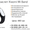 Купить Xiaomi Mi Band Фитнес Браслет! #1388360