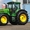 Запчасти к тракторам Джон Дир (John Deere) #1416422