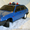 LADA Samara 1500 ВАЗ 2109 СССР,  игрушка 1998 НПО Электроприбор #1452495